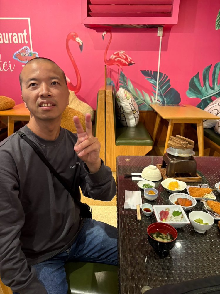 20261027100854.10.22-23 伊豆旅行_261025_279.jpg 20261027100854.10.22-23 伊豆旅行_261025_279.jpg